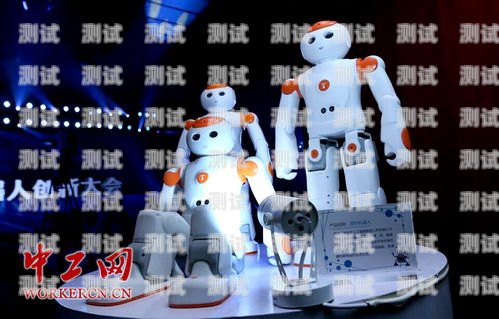 杰瑞電話機器人，創新科技助力企業通訊杰瑞電話機器人說明書
