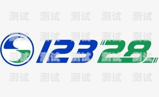 銅仁電話機器人系統(tǒng)，提升客戶服務(wù)的創(chuàng)新解決方案電話機器人系統(tǒng)軟件