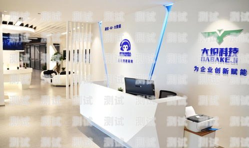 開啟財(cái)富之門——青島電話機(jī)器人加盟青島電話機(jī)器人加盟店