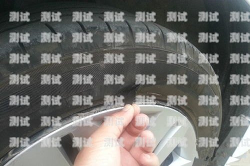 電話機器人與輪胎漏氣，科技與現實的碰撞2016機器人輪胎為什么不動