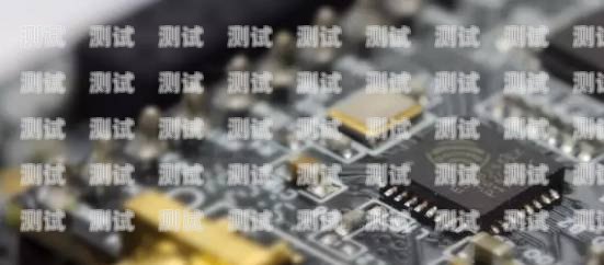 杭州打電話機器人，創新科技助力商業發展杭州打電話機器人怎么收費