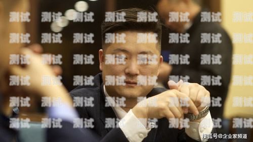 拓客電話機器人，提升銷售效率的利器拓客電話機器人怎么用