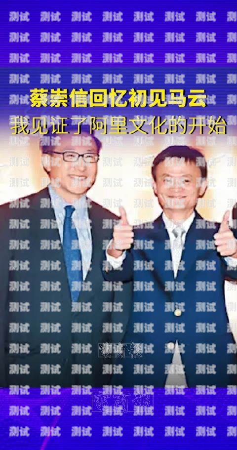 西安話電話機器人，傳承與創新的奇妙結合西安電銷機器人