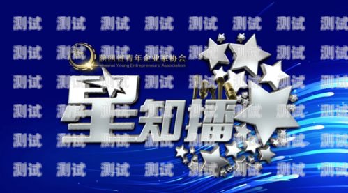 遼寧電話機(jī)器人，助力企業(yè)高效溝通的創(chuàng)新力量遼寧電話機(jī)器人廠家有哪些
