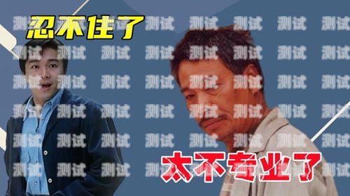 遼寧電話機(jī)器人，助力企業(yè)高效溝通的創(chuàng)新力量遼寧電話機(jī)器人廠家有哪些