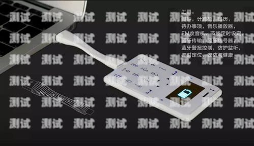 電話機(jī)器人的巧妙運(yùn)用電話機(jī)器人如何用手機(jī)控制