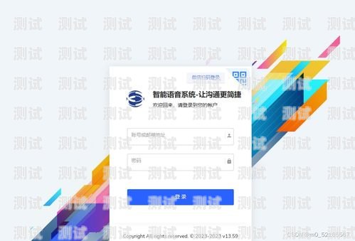 本溪電話機(jī)器人系統(tǒng)，創(chuàng)新科技助力企業(yè)發(fā)展電話機(jī)器人系統(tǒng)源碼