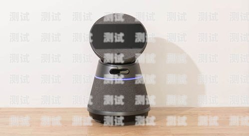 高區(qū)電話機(jī)器人——助力企業(yè)高效溝通的創(chuàng)新科技專業(yè)電話機(jī)器人