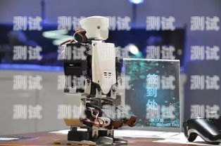 白城智能電話機器人——助力企業高效溝通的創新解決方案白城智能電話機器人招聘