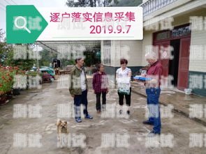 城口縣電話機器人招聘啟事城口縣電話機器人招聘信息