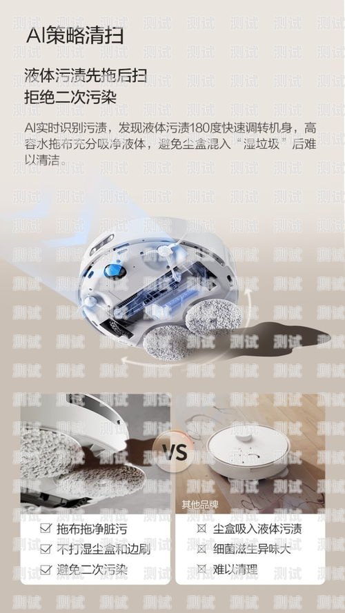 探索訊飛電話機器人的無限可能訊飛電話機器人多少錢