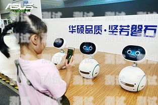 蕪湖智能電話機器人，創新科技助力企業發展蕪湖智能電話機器人招聘