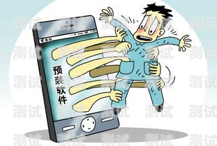 電話機器人繳費指南電話機器人怎么繳費流量