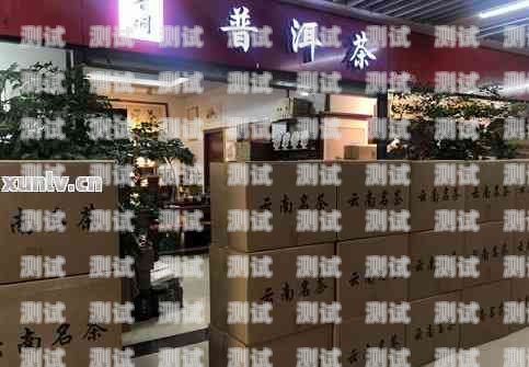探索昆明普洱電話(huà)機(jī)器人的創(chuàng)新與應(yīng)用昆明普洱電話(huà)機(jī)器人專(zhuān)賣(mài)店