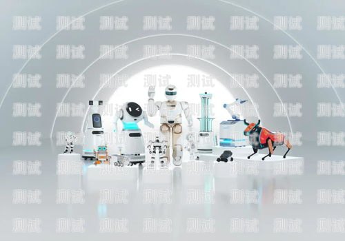 熊貓資本的創新探索，電話機器人的應用與發展