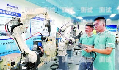 大連電話機器人廠商，創新引領未來大連電話機器人廠商有哪些