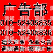 揭秘廣告推銷電話機(jī)器人，是福還是禍？廣告推銷電話機(jī)器人怎么做
