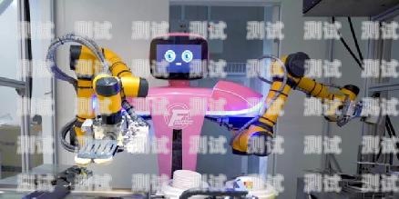 電話機器人 AI 系統，未來客服的新趨勢電話機器人ai系統有哪些
