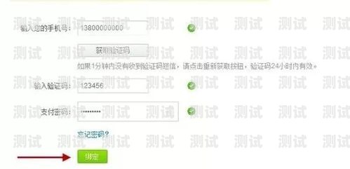 插卡電話機器人報價插卡電話機如何使用方法