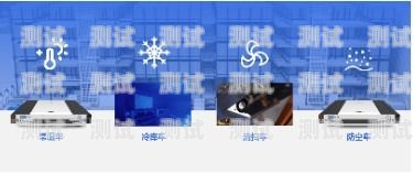 河南 AI 電話機器人，創新科技助力企業發展河南ai電話機器人公司