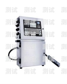 利用電話機器人提升噴碼機銷售業績電話機器人銷售噴碼機怎么樣