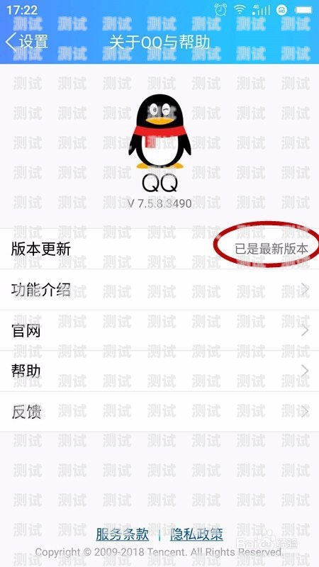 探索電話機器人加群的奧秘電話機器人加群什么意思