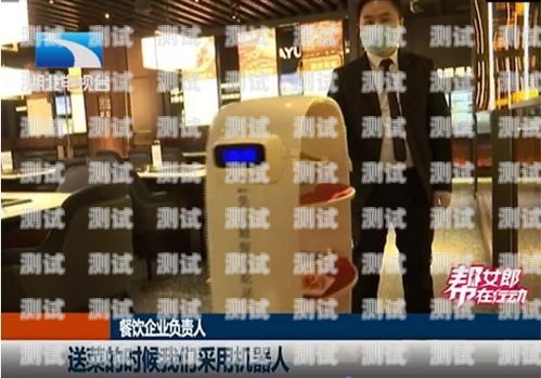 武漢電話機器人售價的市場分析武漢電話機器人售價查詢