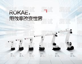 探索 ai 電話機器人開源的無限可能ai電話機器人開發
