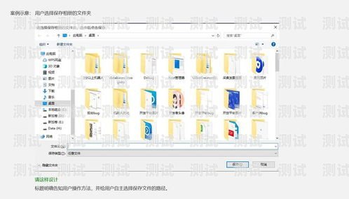 電話機(jī)器人的使用指南電話機(jī)器人如何使用教程