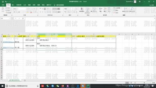 浙江群呼電話機器人，提高效率的創新工具群呼叫機器人軟件