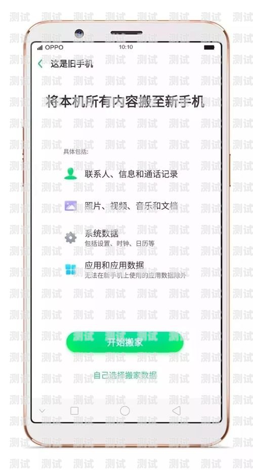 可以打電話機器人，解放雙手，提升效率的智能助手可以打電話機器人的軟件