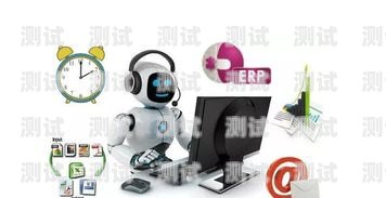 江蘇電話機(jī)器人軟件，助力企業(yè)高效溝通的創(chuàng)新工具江蘇電話機(jī)器人軟件有哪些