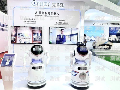 中山電話機(jī)器人價(jià)格，選擇適合您的解決方案電話機(jī)器人廠家