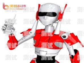 電話機器人 ASR 技術的應用與發展電話機器人asr技術是什么
