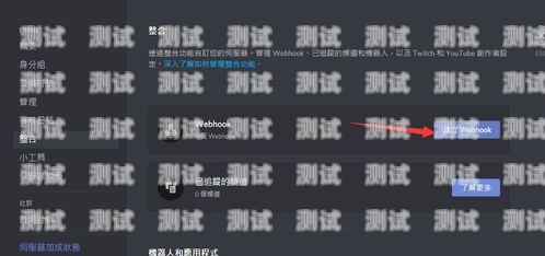 探索免費開源的電話機器人電話機器人免費開源軟件