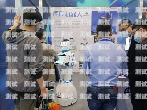 杭州電話機器人效果，提升效率與客戶體驗的創新解決方案電話機器人公司