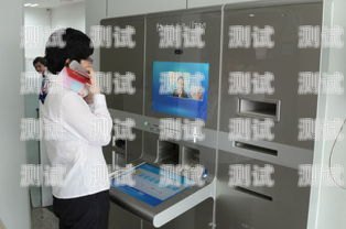 桂林智能電話機器人，提升客戶服務的新利器桂林智能電話機器人廠家