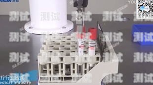 攜手房產電話機器人，開啟高效營銷新時代房產電話機器人合作方案