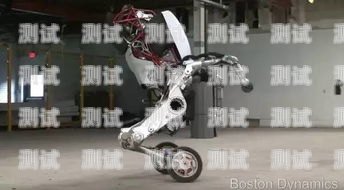 腳丫打電話機(jī)器人，創(chuàng)新科技的奇妙之旅打電話的機(jī)器人