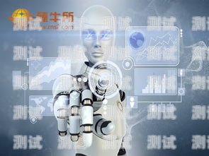 廣州電話機(jī)器人開戶，如何選擇可靠的電話機(jī)器人服務(wù)提供商廣州電話機(jī)器人開戶流程