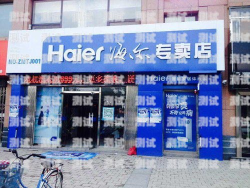 昆明鶴崗電話機器人，創新與應用昆明鶴崗電話機器人專賣店