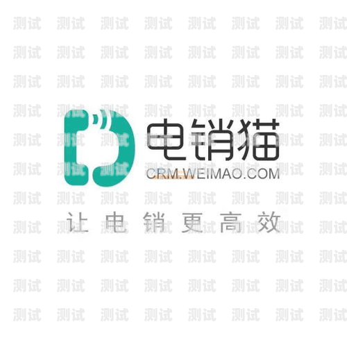 昆明電話機(jī)器人報(bào)價(jià)昆明電銷機(jī)器人