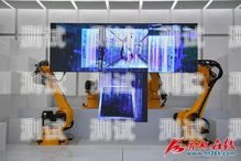 安徽電話機器人，提升客戶服務的利器電話機器人官網