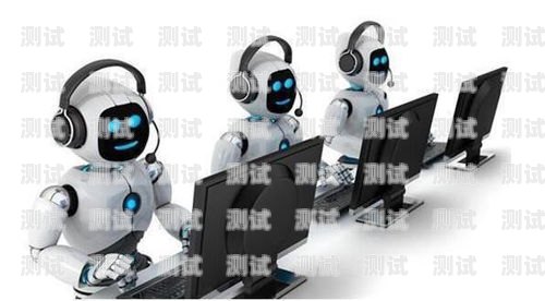 寶應簡單電話機器人——智能客服的新選擇寶應簡單電話機器人招聘