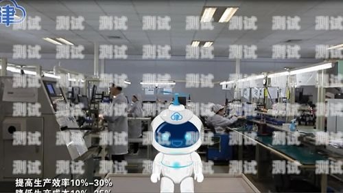 湛江智能電話機(jī)器人——提升效率，優(yōu)化服務(wù)的創(chuàng)新解決方案湛江智能電話機(jī)器人招聘