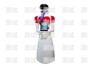 濰坊電話機器人售價濰坊電話機器人售價查詢