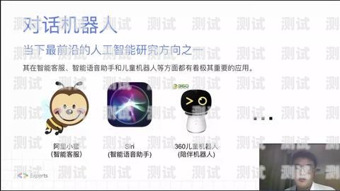 電話(huà)機(jī)器人開(kāi)源上線(xiàn)，引領(lǐng)智能交互新時(shí)代電話(huà)機(jī)器人開(kāi)源上線(xiàn)時(shí)間