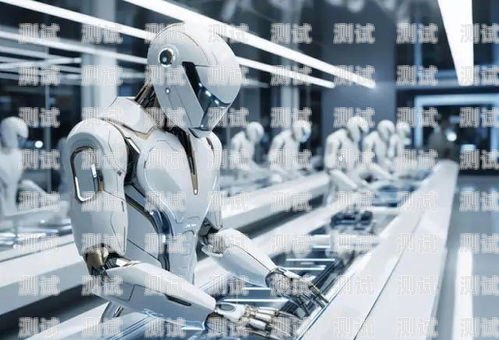 丹東電話機器人服務(wù)，提升效率與客戶體驗的創(chuàng)新解決方案丹東電話機器人服務(wù)中心