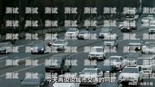東莞隧道電話機器人，創新科技助力交通安全東莞市隧道