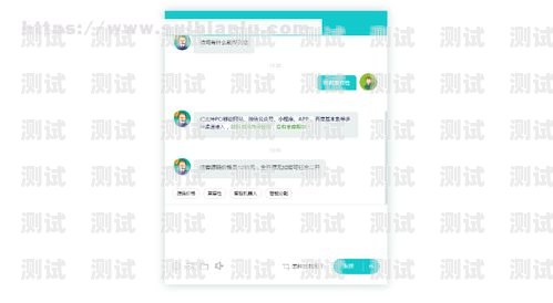 懷化電話機器人系統，提升客戶服務的新利器懷化電話機器人系統維修